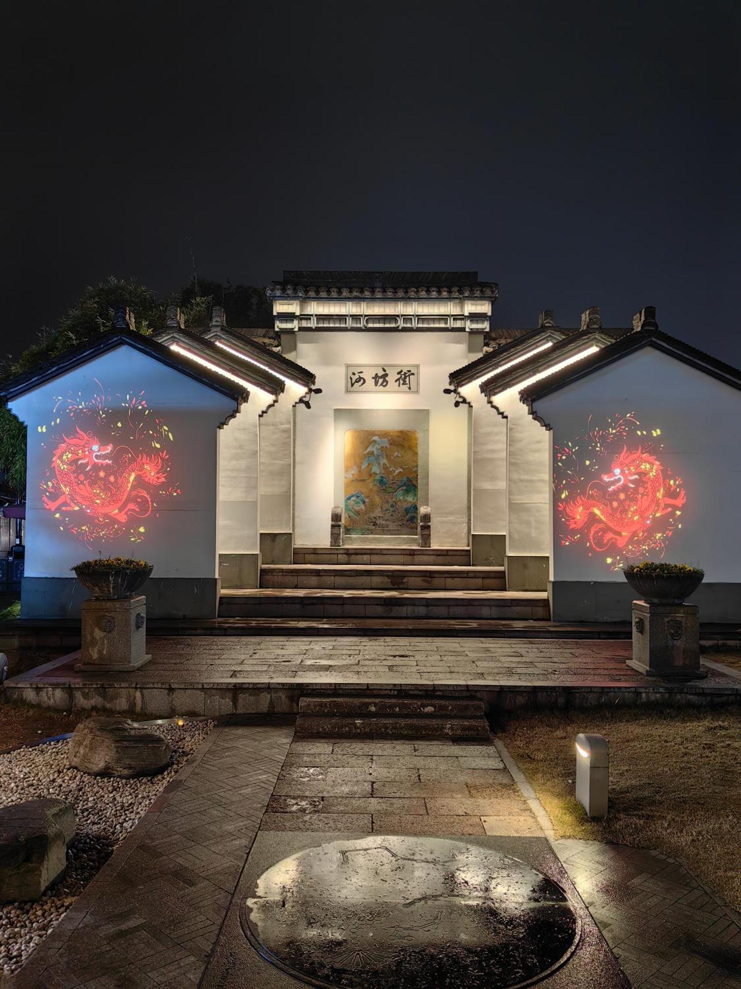 Hangzhou Lanshe Hotel Ngoại thất bức ảnh