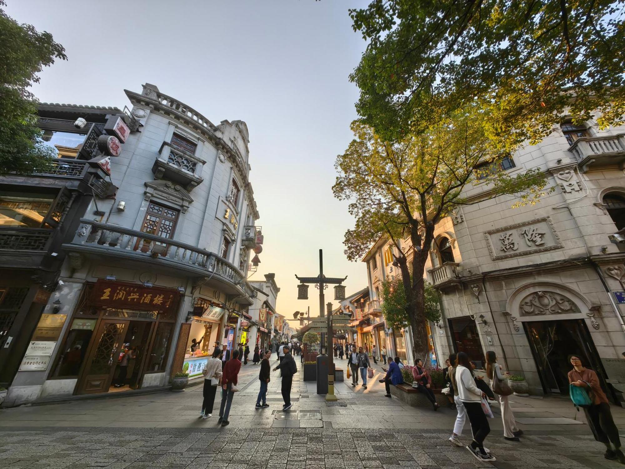 Hangzhou Lanshe Hotel Ngoại thất bức ảnh