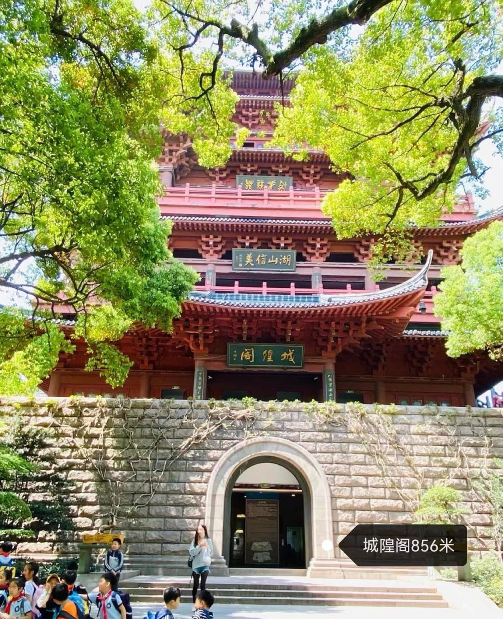 Hangzhou Lanshe Hotel Ngoại thất bức ảnh