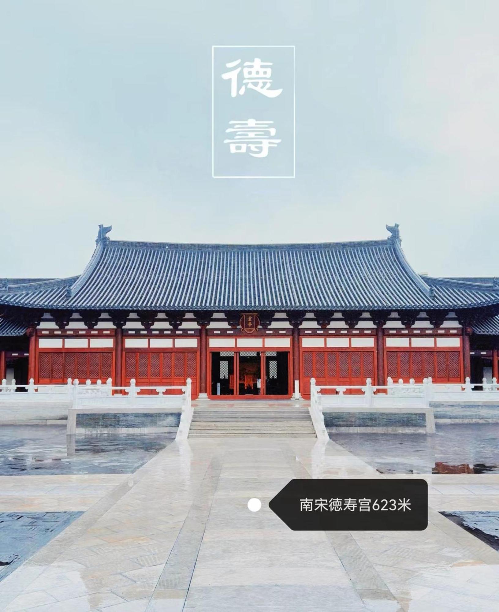 Hangzhou Lanshe Hotel Ngoại thất bức ảnh
