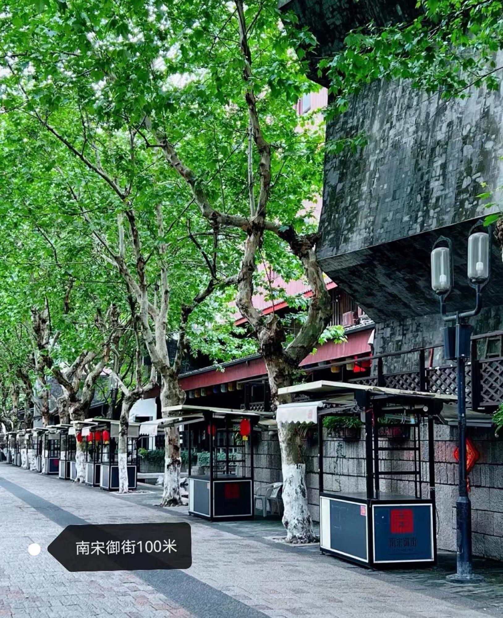Hangzhou Lanshe Hotel Ngoại thất bức ảnh