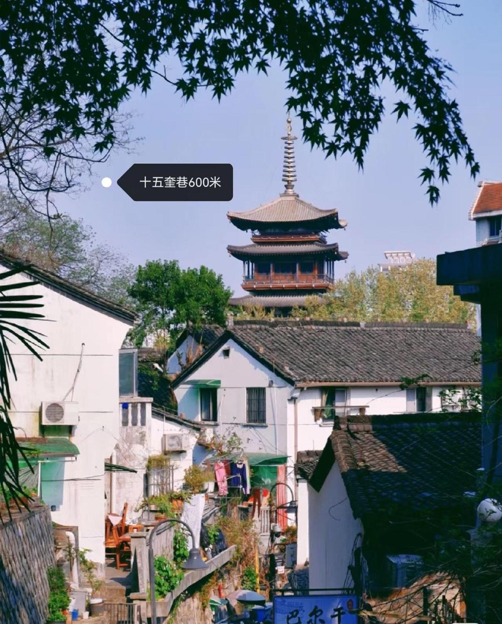 Hangzhou Lanshe Hotel Ngoại thất bức ảnh