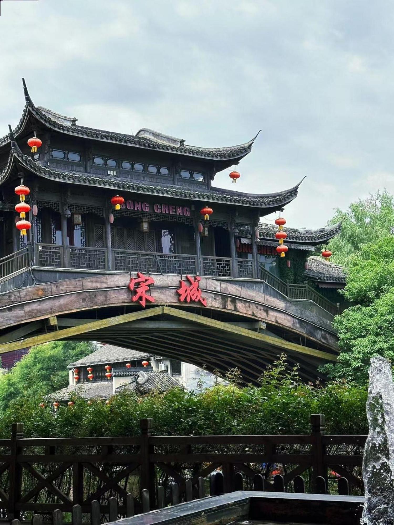 Hangzhou Lanshe Hotel Ngoại thất bức ảnh